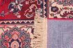 Miniatura Bid tappeto orientale 6